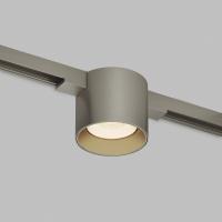 Светильник на шине Denkirs DK5943-DN