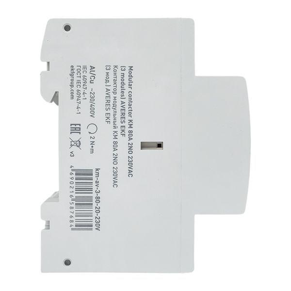 Контактор модульный КМ 80А 2NО 230В AC (3 мод.) AVERES EKF km-av-3-80-20-230V
