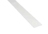 Экран для шинопровода Donolux Decorative Element DLMX White