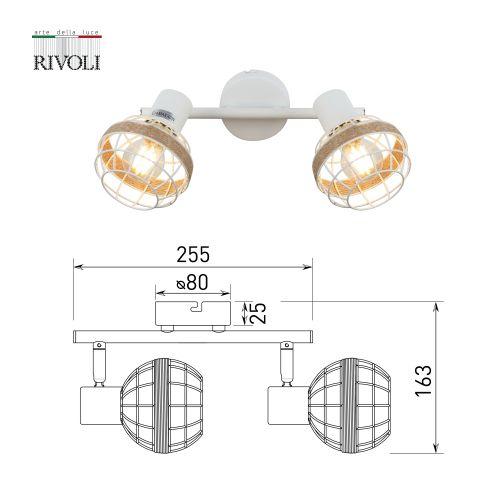 Светильник Anselma 7034-702 2хE14 40Вт настенно-потолочный спот поворотный Rivoli Б0051975