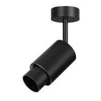 Светильник светодиодный ART-NEMO-SURFACE-ZOOM-R38-5W Day4000 (BK 10-55 deg 24В) IP20 металл Arlight 049773