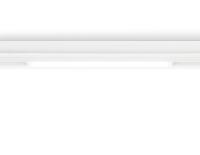 Светильник на шине Ambrella Light GL1655