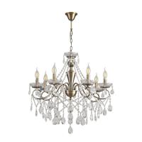 Подвесная люстра LUMION 8346/7