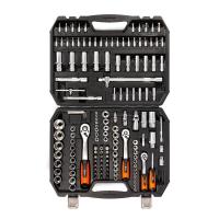 Набор инструментов НАИ-09/150 KBT-PROFESSIONAL КВТ 92315