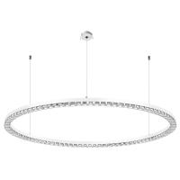 Подвесной светильник Arlight 055264