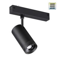 Светильник на шине Novotech 359961