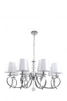 Подвесная люстра Stilfort 1043/09/08P