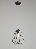 Подвесной светильник Vitaluce V2867-1/1S