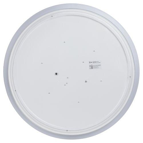 Светильник светодиодный SPB-6-80-RC Solar 80Вт 3000-6500К потолочный с ДУ ЭРА Б0054484