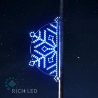 Светодиодная консоль "Снежинка 100см Синий", 1*0.35 м,  24Вт RL-KN-SFDL100-W