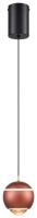 Подвесной светильник WERTMARK WE470.01.356