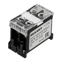 Блок зажимов клеммный БЗД 2х-полюсный 2,5 мм2 20A на DIN-рейку REXANT