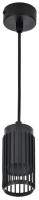 Светильник 4211 подвесной GU10 черн. IEK LT-UPB0-4211-GU10-1-K02