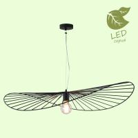 Подвесной светильник Lussole GRLSP-9931