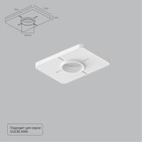 ARTE Lamp A709001