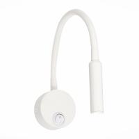 Бра ST-Luce ST653.531.01