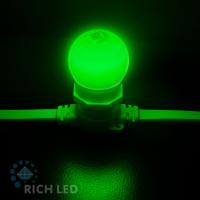 Светодиодная лампа для Белт-лайта Rich LED, 2 Вт, цоколь Е27, d=45 мм, зеленая