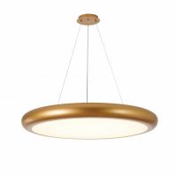 Подвесной светильник Favourite 2829-2PC