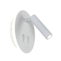 Спот ST-Luce SL1586.501.01