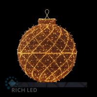 Шар Ёлочная игрушка 12, 120 см, 24В