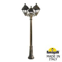 Садово-парковый светильник Fumagalli U23.158.S30.BXF1R