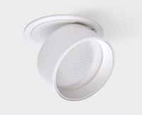 Спот ITALLINE IT02-009 white 3000K