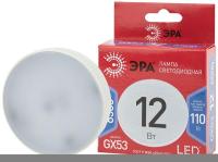 Лампа светодиодная RED LINE LED GX-12W-865-GX53 R 12Вт GX таблетка 6500К холод. бел. GX53 Эра Б0048014