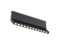 Светильник на шине Ambrella Light GL2360