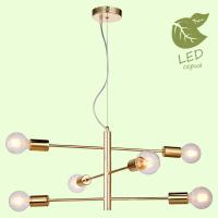Подвесная люстра Lussole GRLSP-8155