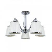 Люстра на штанге ARTE Lamp A4047PL-5CC