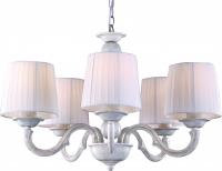 Подвесная люстра ARTE Lamp A9395LM-5WG