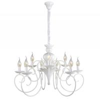 Подвесная люстра Crystal Lux SEMPRE SP8+4