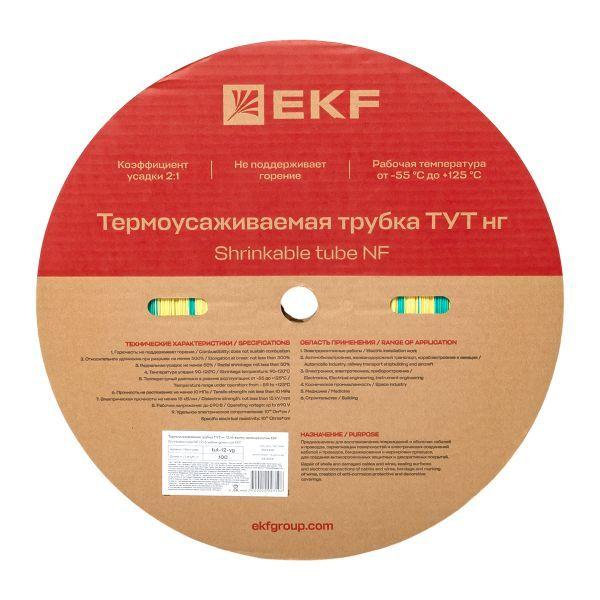 Трубка термоусадочная ТУТ нг 12/6 желт./зел. (уп.100м) EKF tut-12-yg