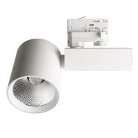 Светильник на шине Feron 51604