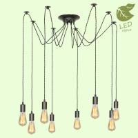 Подвесная люстра Lussole GRLSP-9840