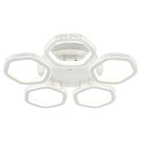 Накладная люстра Escada 10263/5LED BL