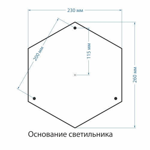 Садово-парковый светильник Elektrostandard NLG99HL004 черное золото