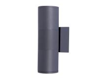 Светильник настенный Kink Light 09327-2,16