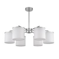 Люстра на штанге LUMION 6591/6