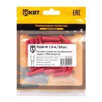 Разъем штекерный изолированный мама РШИ-М 1.5-4 (уп.20шт) КВТ 91039