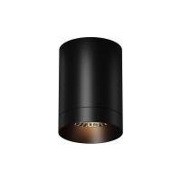 Накладной уличный светильник Maytoni O500CL-L10B3K