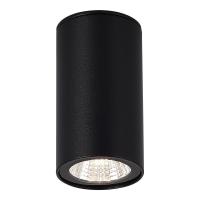 Накладной уличный светильник ST-Luce SL9514.402.01