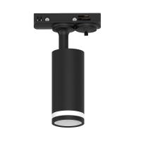 Светильник на шине Feron 51325