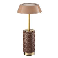 Настольная лампа Odeon Light 5453/8TLA