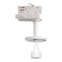 Светильник на шине Novotech 370685