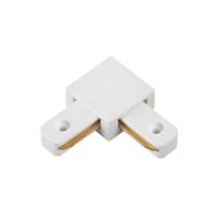 Коннектор L-образный LSB-WH для шинопровода SB бел. IN HOME 4690612060477