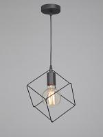 Подвесной светильник Vitaluce V4557-1/1S