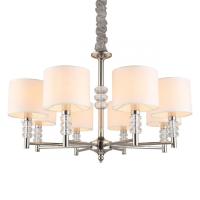 Подвесная люстра APLOYT APL.724.03.08