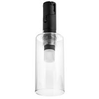 Светильник на шине Lightstar 207737