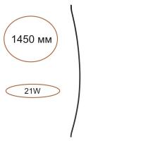 Бра Odeon Light 7155/150D